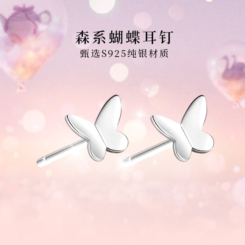 S925 夏季新款森系蝴蝶簡約高級感養耳洞免摘小眾精致百搭耳釘