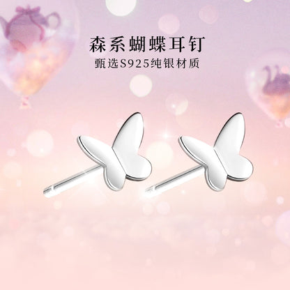 S925 夏季新款森系蝴蝶簡約高級感養耳洞免摘小眾精致百搭耳釘