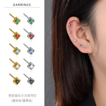 S925 彩色鋯石迷你幾何方塊耳釘女輕奢簡約獨特小眾高級感耳飾