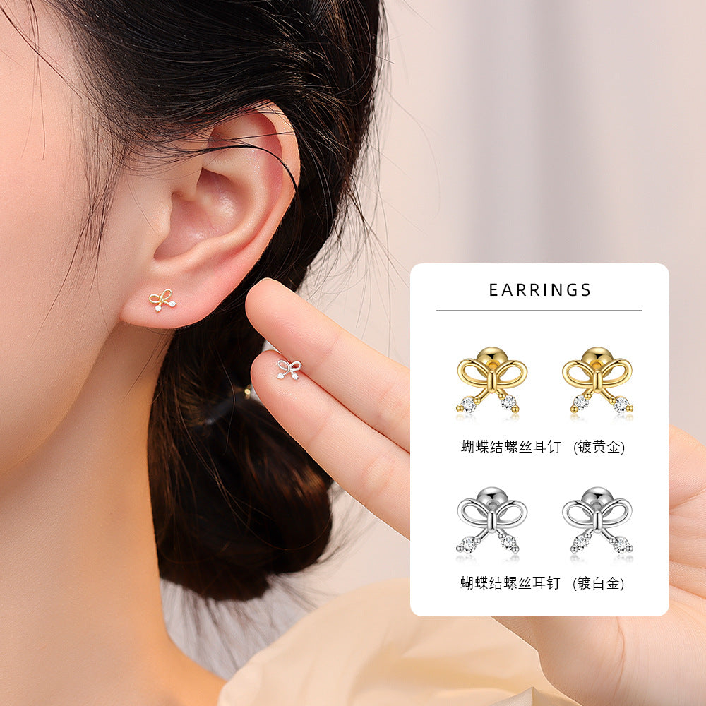 S925 鑲鑽蝴蝶結螺絲耳釘韓版簡約時尚甜美氣質百搭高級感耳飾