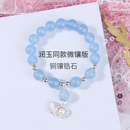 海藍寶山茶花串珠彈力手鏈女森系國風精致手串彩色粉霧高級感手環