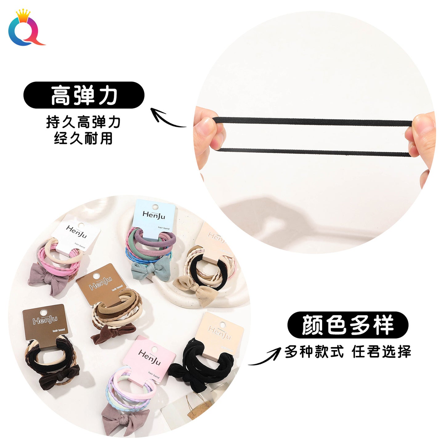 彈力繩簡約髮圈－第二視角實拍｜https://igowo.tw/