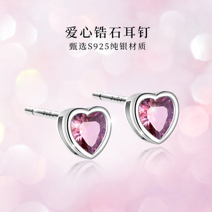 S925 鑲鑽包鑲心形鋯石耳釘日韓時尚氣質鍍K金輕奢女款小耳環