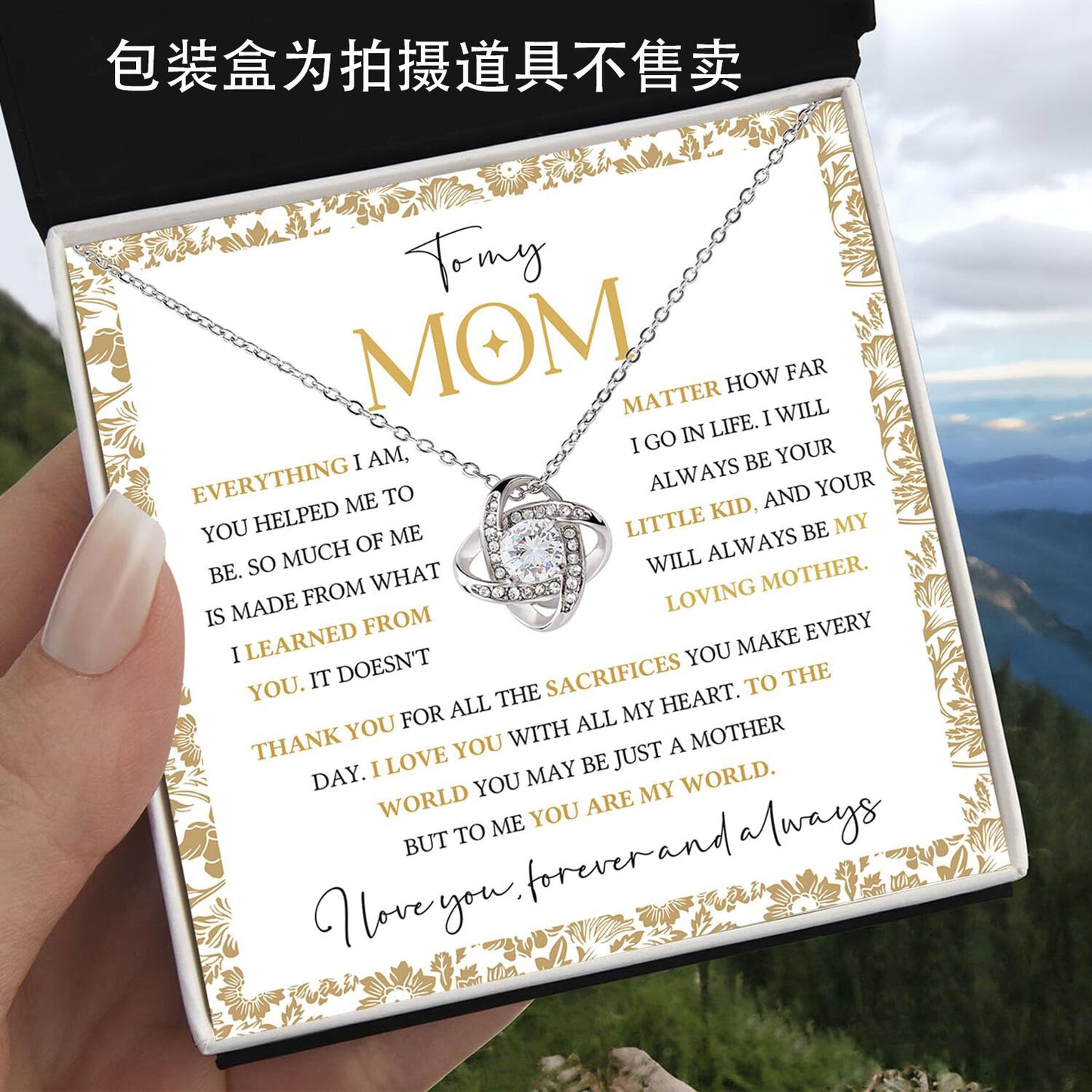 卡片母親節項鍊