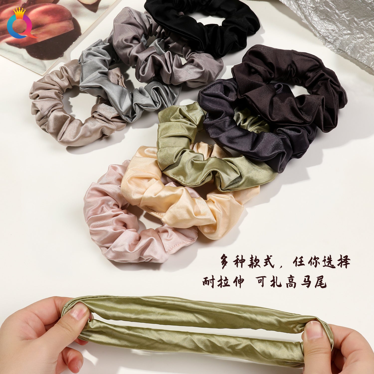 彈力繩大腸圈髮圈－細節特寫1｜https://igowo.tw/