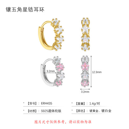 S925 微鑲五角星鋯石耳環2025新時尚簡約冷淡風高顏值耳扣