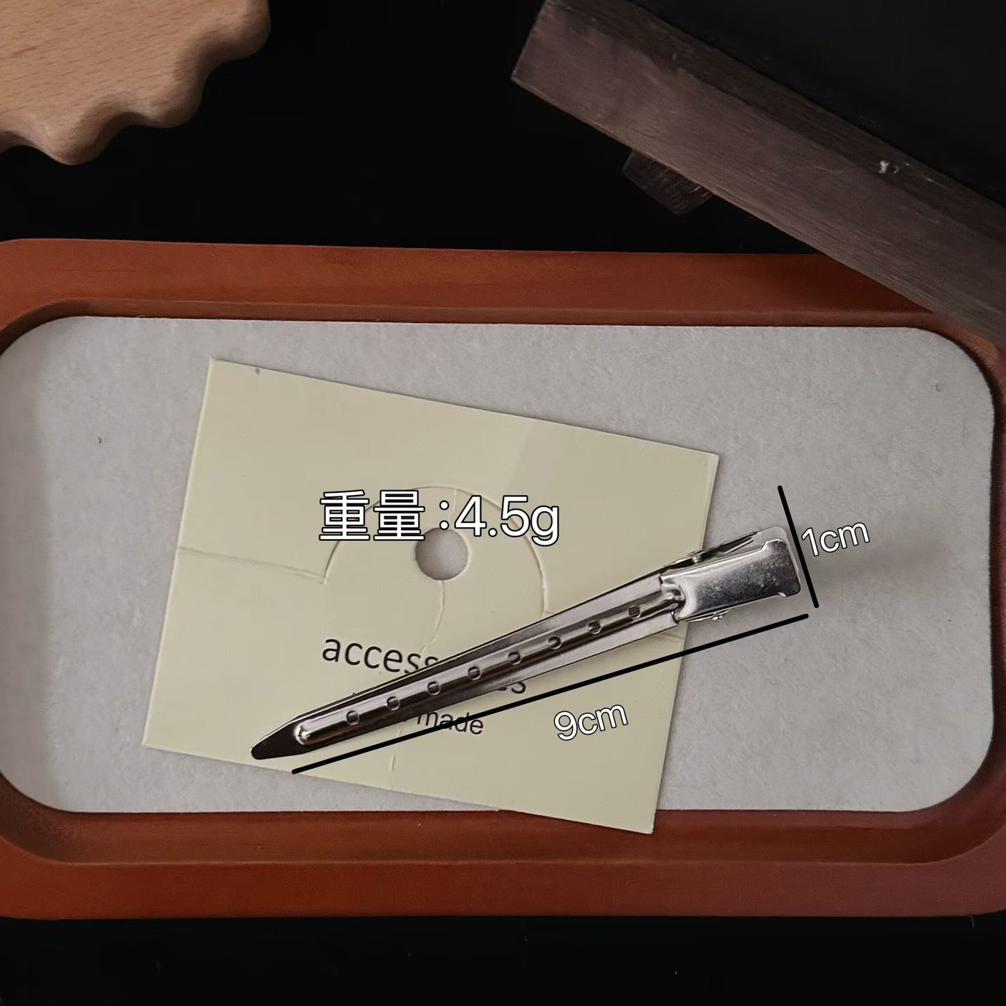 金屬簡約髮夾