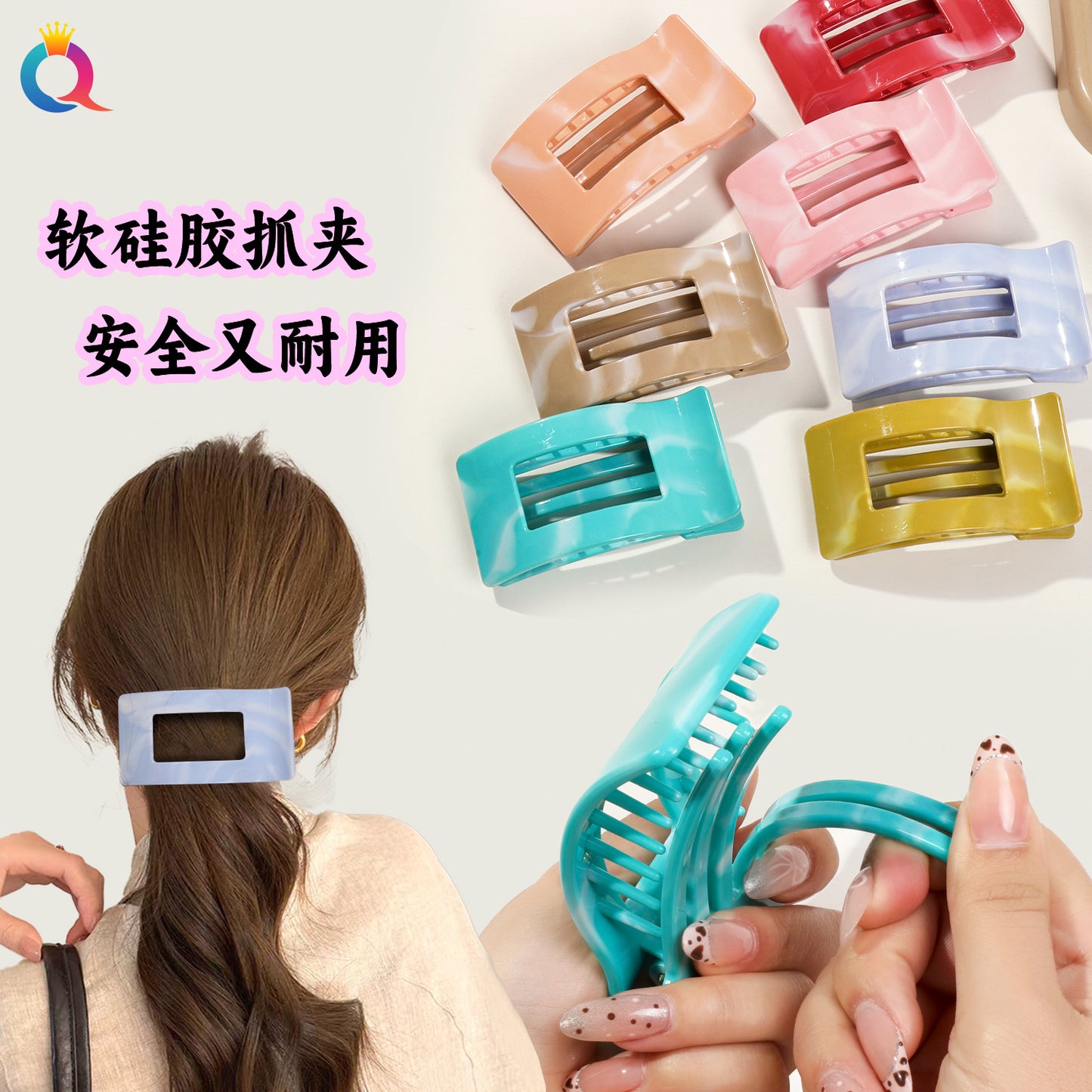 方形簡約髮夾－商品主圖｜https://igowo.tw/