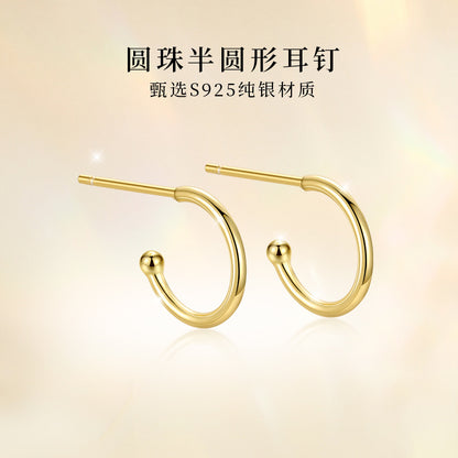 S925 半圓形圓環耳釘日韓時尚簡約鍍K金輕奢女款ins風耳環吊件