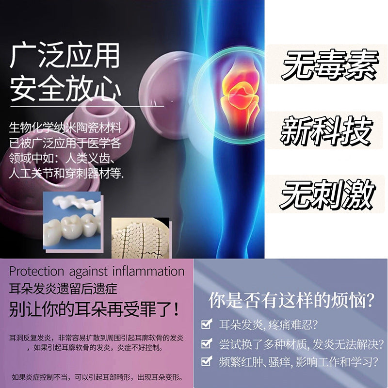 陶瓷簡約耳釘－粉色~陶瓷耳釘款實拍｜https://igowo.tw/