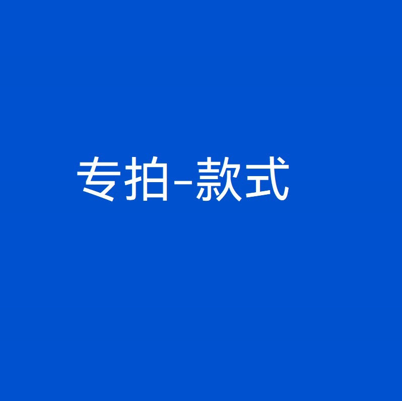 珍珠蛇形鑲鑽耳環套組