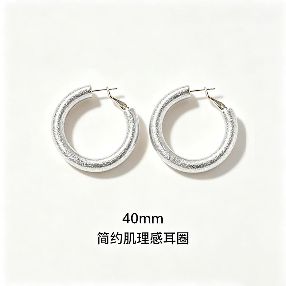 圓圈磨砂誇張耳環