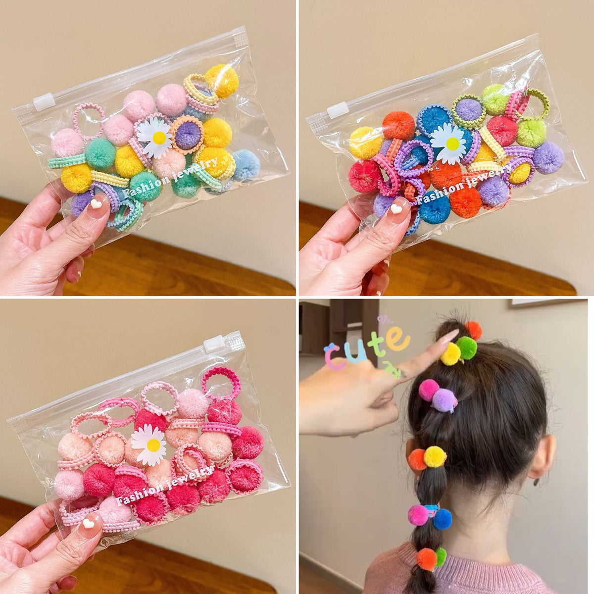 絨面毛球髮圈