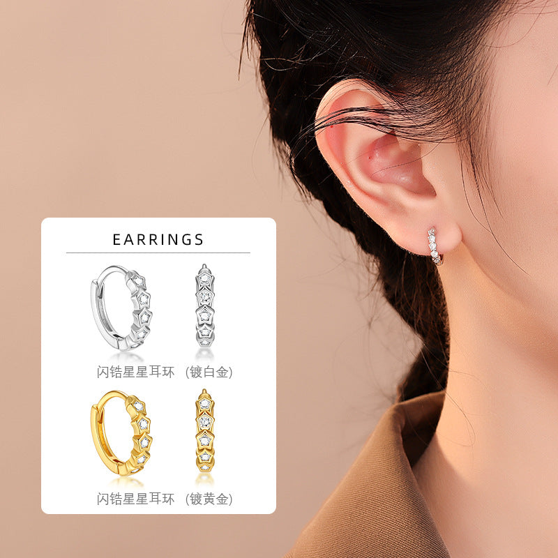 S925 微鑲鋯石五角星排鑽耳環日韓時尚簡約高級感輕奢耳圈耳扣