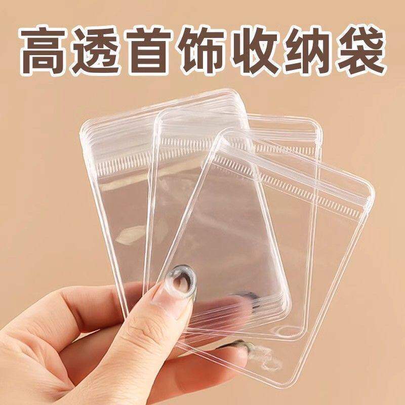 透明簡約耳環－第二視角實拍｜https://igowo.tw/