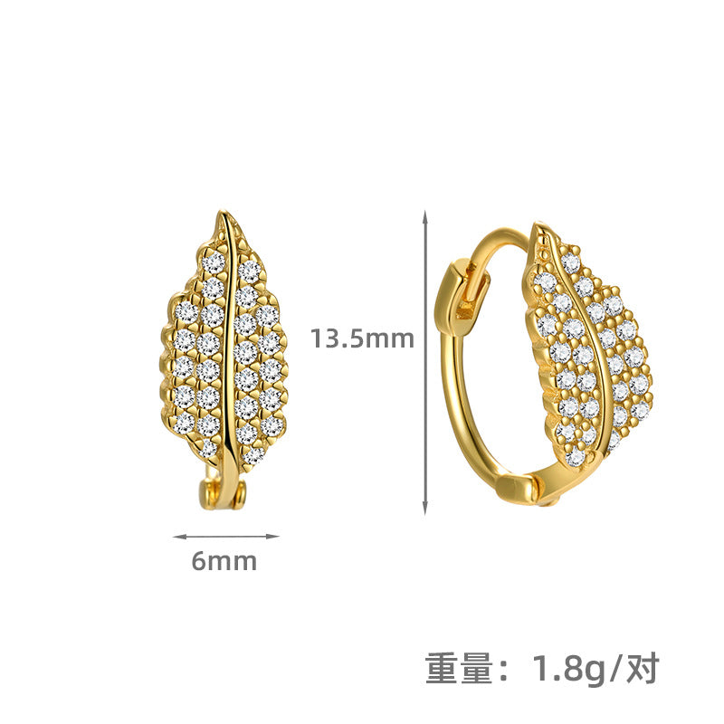 S925 滿鑽樹葉耳扣女時尚百搭歐美外貿鋯石輕奢感耳圈耳環