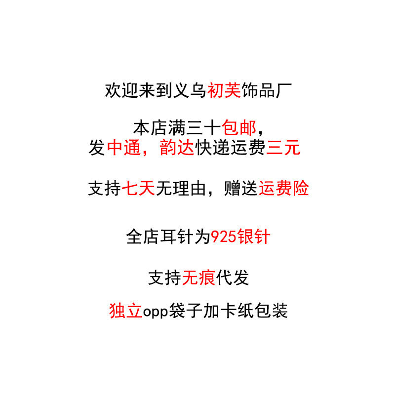 輕奢鈦鋼項鏈