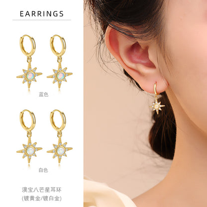 S925 澳寶八芒星耳環2025新款女時尚小眾設計輕奢耳圈耳墜耳扣