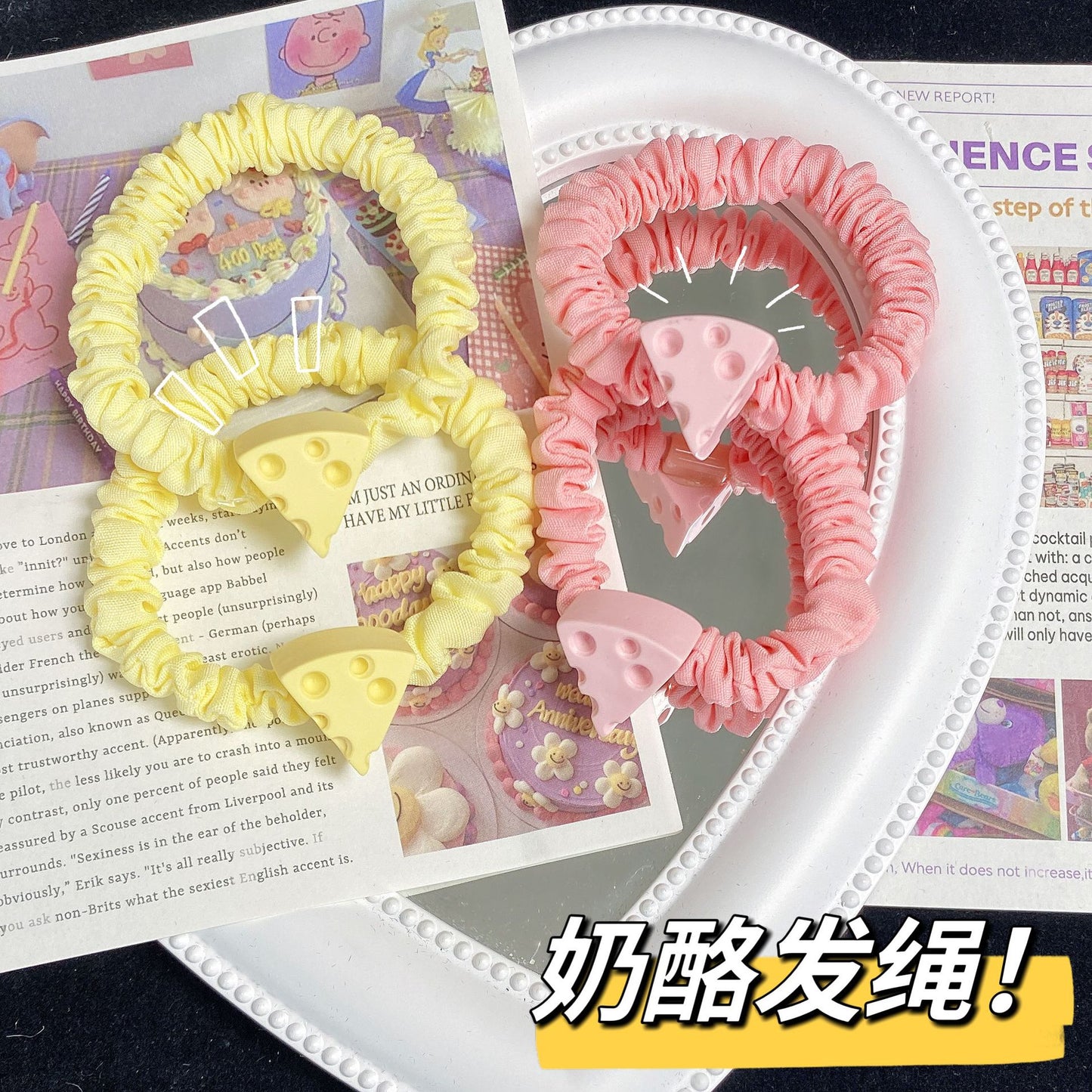 卡通簡約髮圈－商品主圖｜https://igowo.tw/