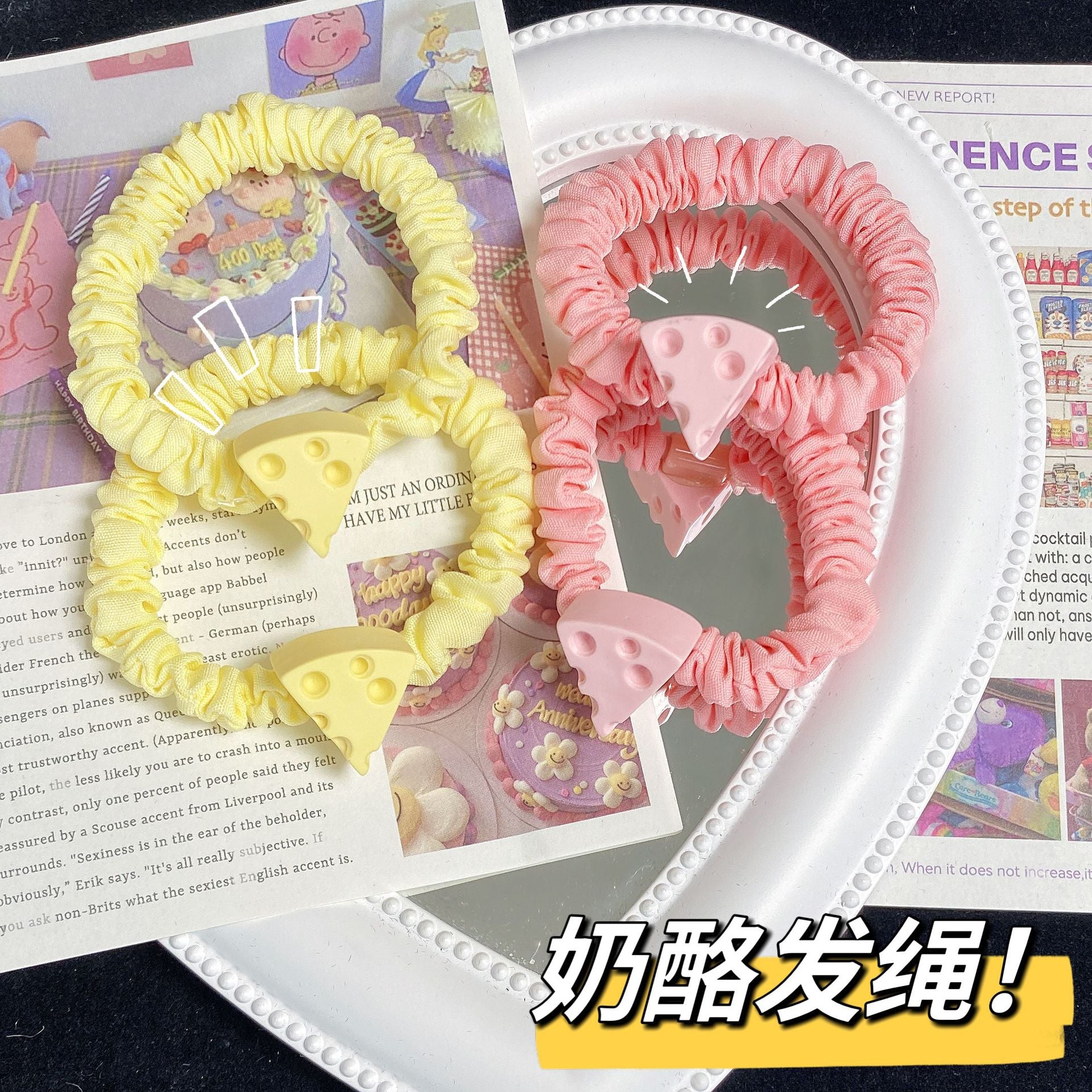 卡通簡約髮圈－商品主圖｜https://igowo.tw/