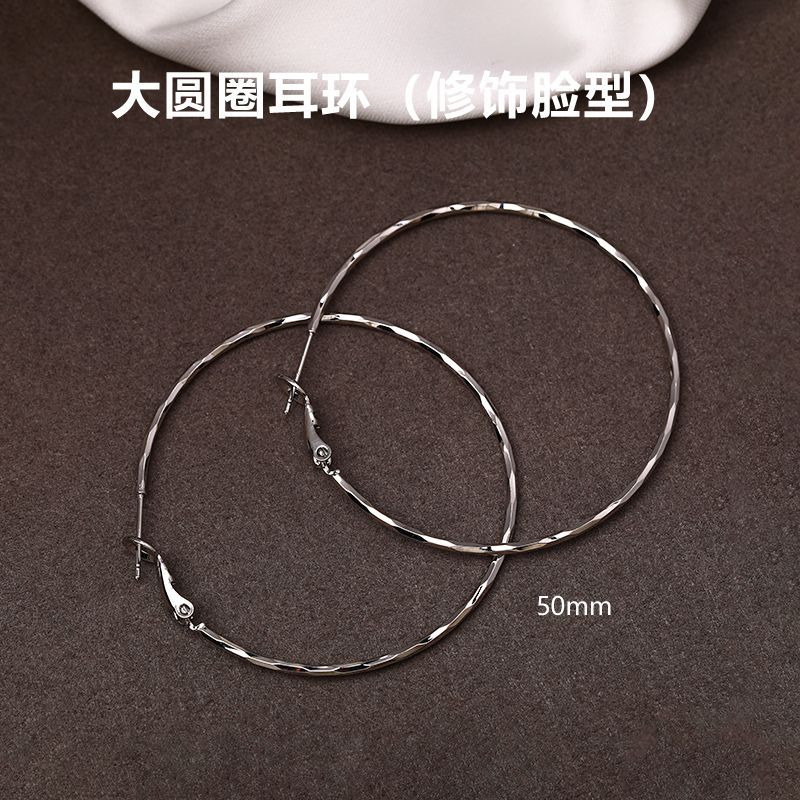 許我耀眼趙露思同款銀針圓形耳圈女韓系簡約耳環小眾設計感耳飾女