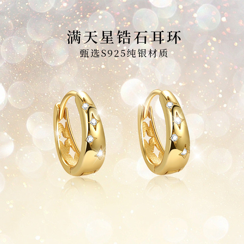 S925 外貿滿天星鋯石耳圈女時尚小眾高級感養耳洞耳環耳飾