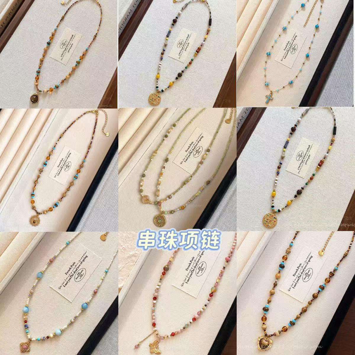 虎眼石橢圓復古項鍊－3#項鍊-金色-咖色（真金電鍍）款細節｜https://igowo.tw/