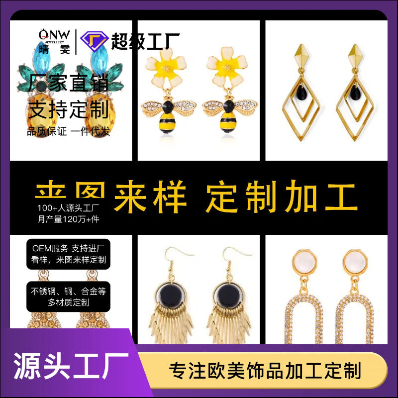 簡約經典項鍊－商品主圖｜https://igowo.tw/
