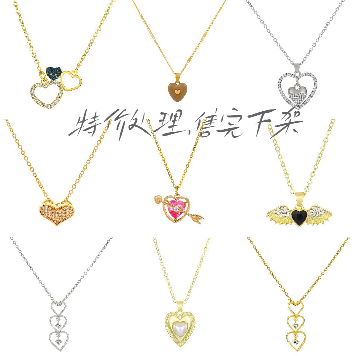 鋯石愛心墜飾微鑲項鍊－商品主圖｜https://igowo.tw/
