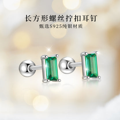 S925 鑲鑽長方形螺絲針免耳塞耳釘日韓氣質鍍K金輕奢女款ins風