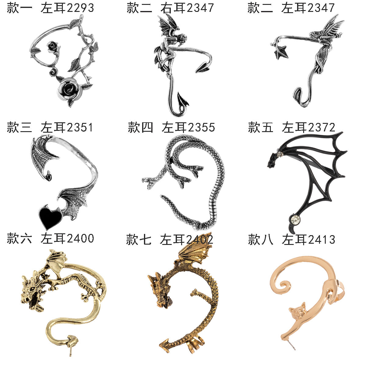 蛇形花朵耳釘－細節特寫2｜https://igowo.tw/