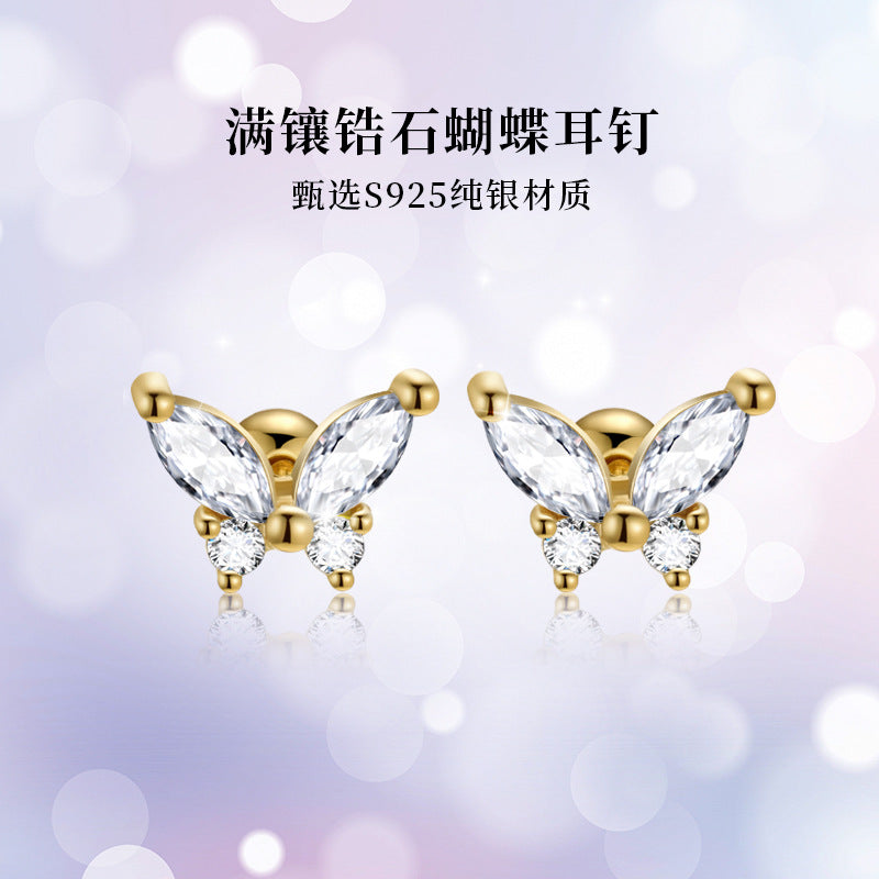 S925 不規則鋯石蝴蝶螺絲擰扣耳釘女簡約森系高級感養耳洞耳飾