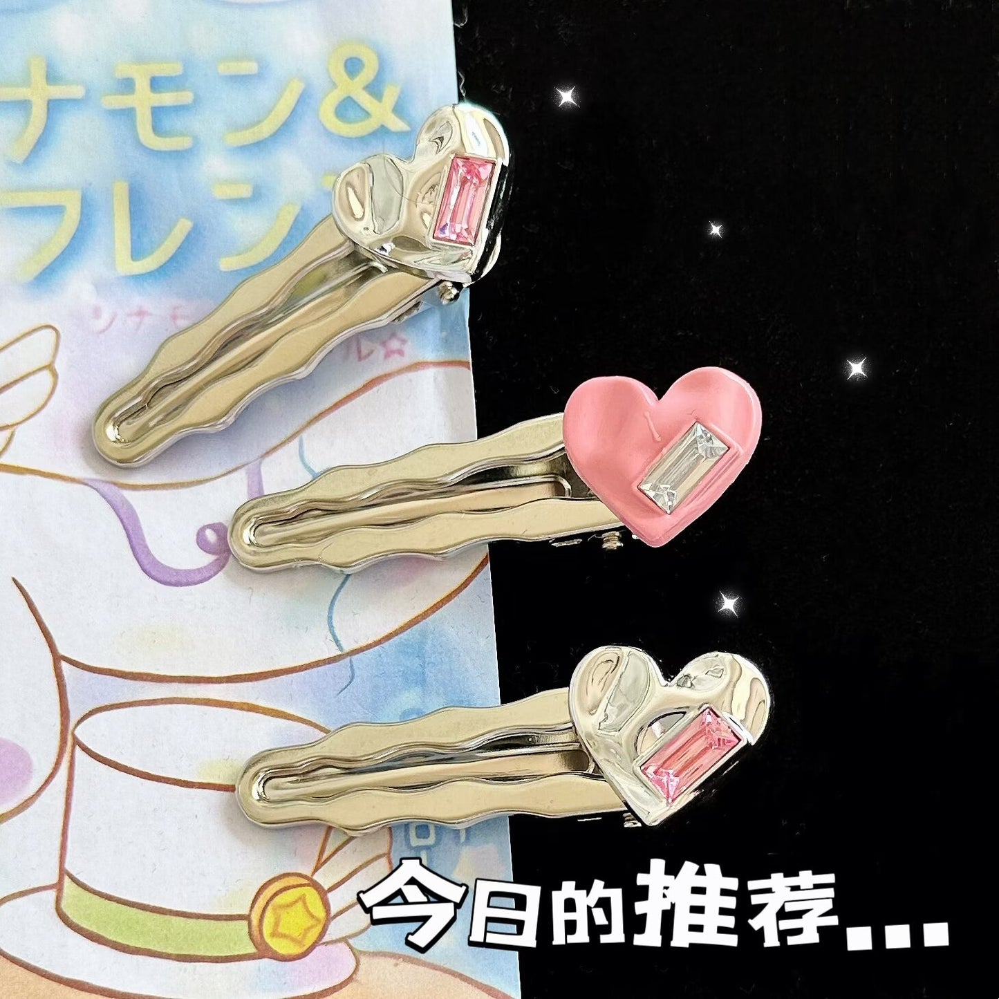 粉色愛心簡約髮夾－商品主圖｜https://igowo.tw/