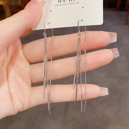 鏈條流蘇耳線