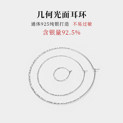 S925 壓花錘紋線圓圈幾何耳環DIY飾品配件鍍K金女款耳鉤耳墜