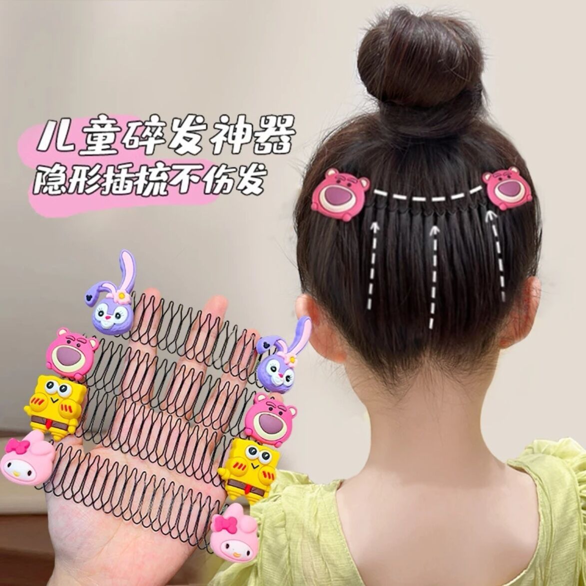簡約經典髮夾－商品主圖｜https://igowo.tw/