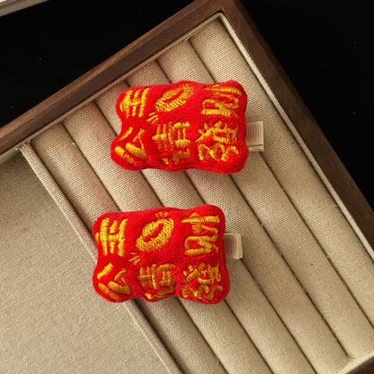 紅色文字髮夾－商品主圖｜https://igowo.tw/