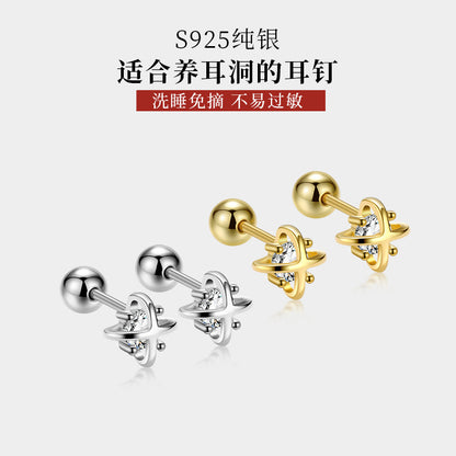 S925 鑲鑽十字星球螺絲針耳釘夏季高級感小眾養耳洞免摘耳飾品