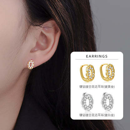 S925 鑲鑽鏤空花邊耳環時尚精致百搭耳扣溫柔冷淡風耳圈耳飾品