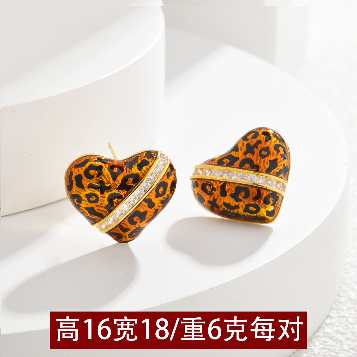 琺瑯豹紋耳環－細節特寫4｜https://igowo.tw/