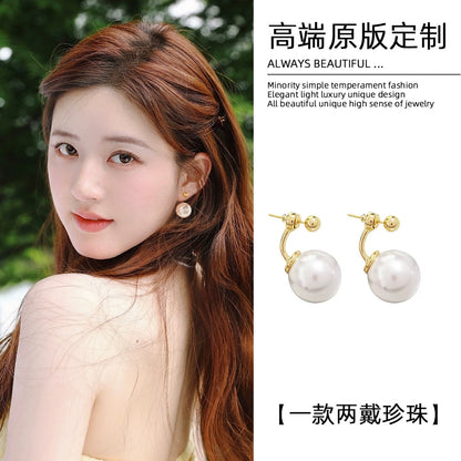 珍珠C形兩用復古耳釘－商品主圖｜https://igowo.tw/