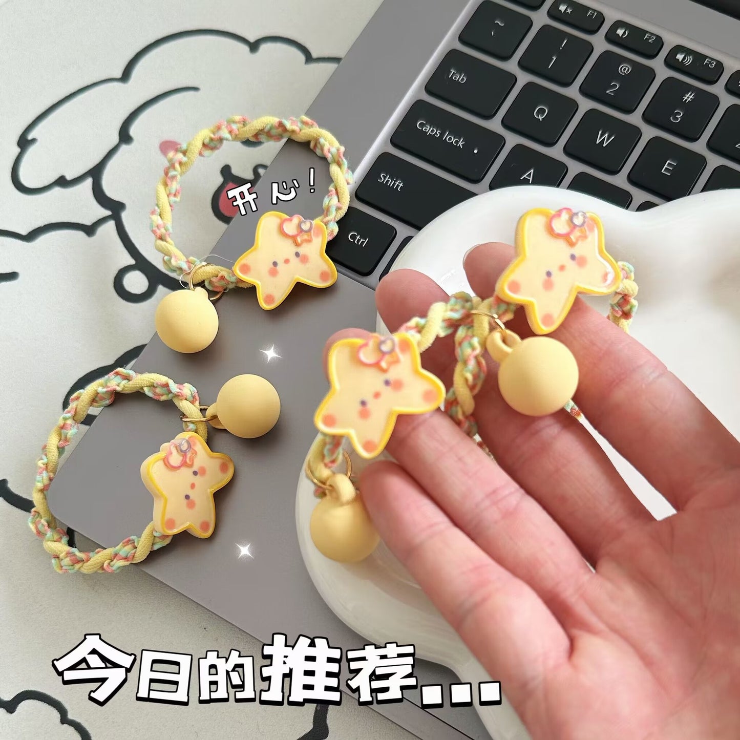 黃色星星卡通髮圈－商品主圖｜https://igowo.tw/