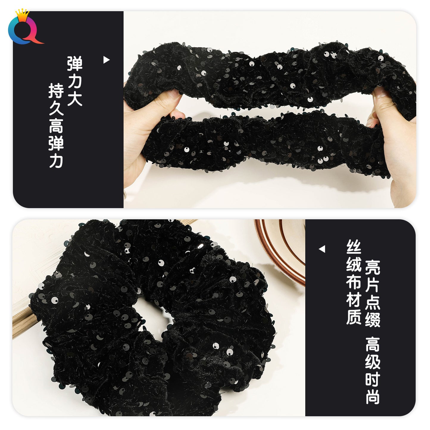 絨面彈力繩大腸圈髮圈－第二視角實拍｜https://igowo.tw/