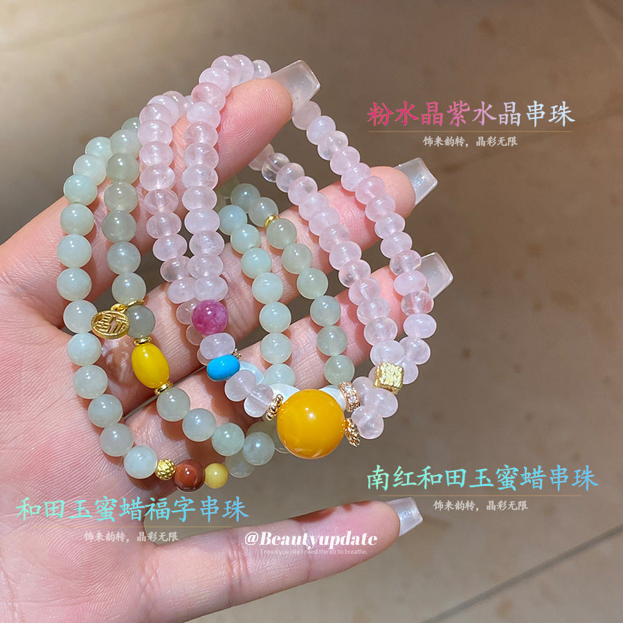 和田玉蜜蠟串珠手鏈輕奢高級感手串新中式國風手環百搭氣質手飾女