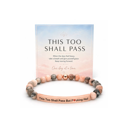 串珠手鏈