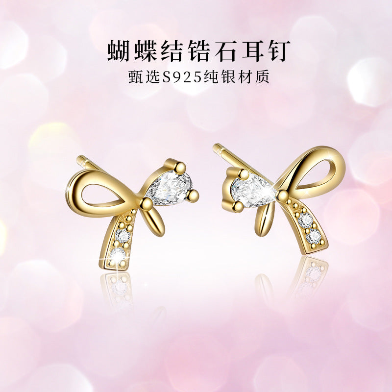 S925 鑲鑽對稱蝴蝶結耳釘日韓時尚氣質鍍K金輕奢女款小耳環
