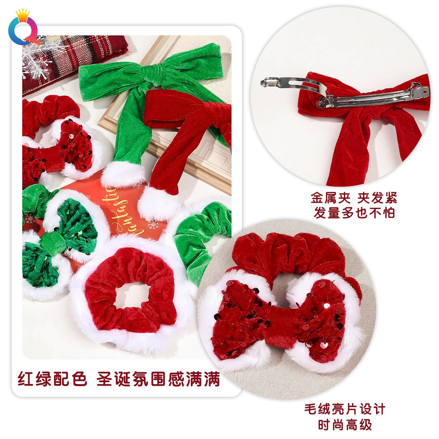 絨面彈力繩大腸圈髮圈－第二視角實拍｜https://igowo.tw/