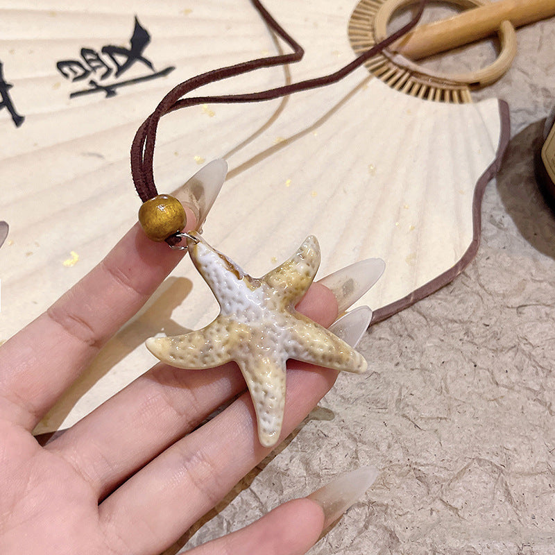美拉德海星項鏈