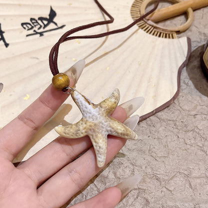 美拉德海星項鏈