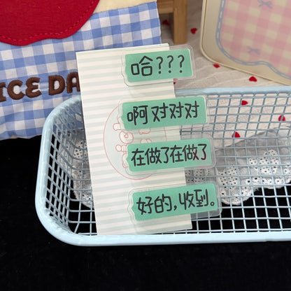 綠色文字簡約髮夾－啊對對對髮夾款實拍｜https://igowo.tw/